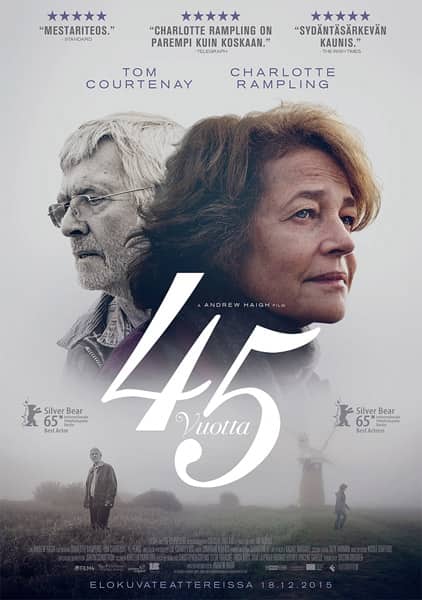 45 жыл