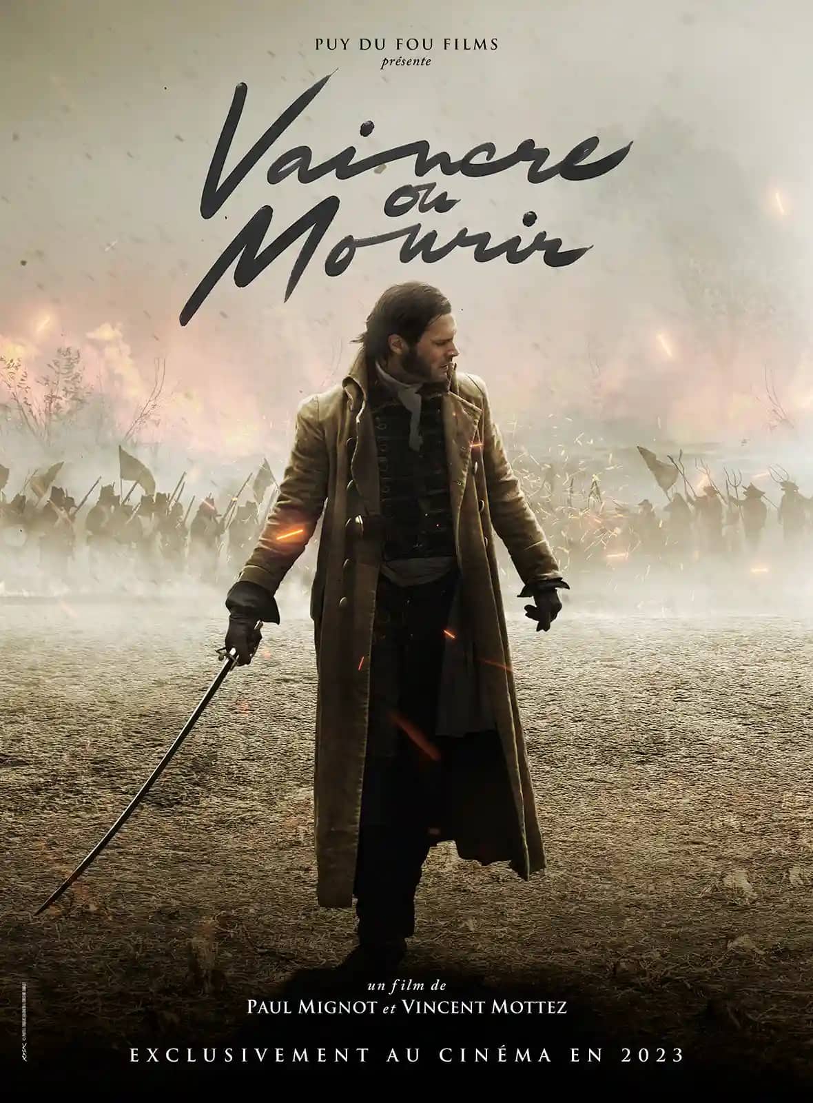 Сенім мен семсер