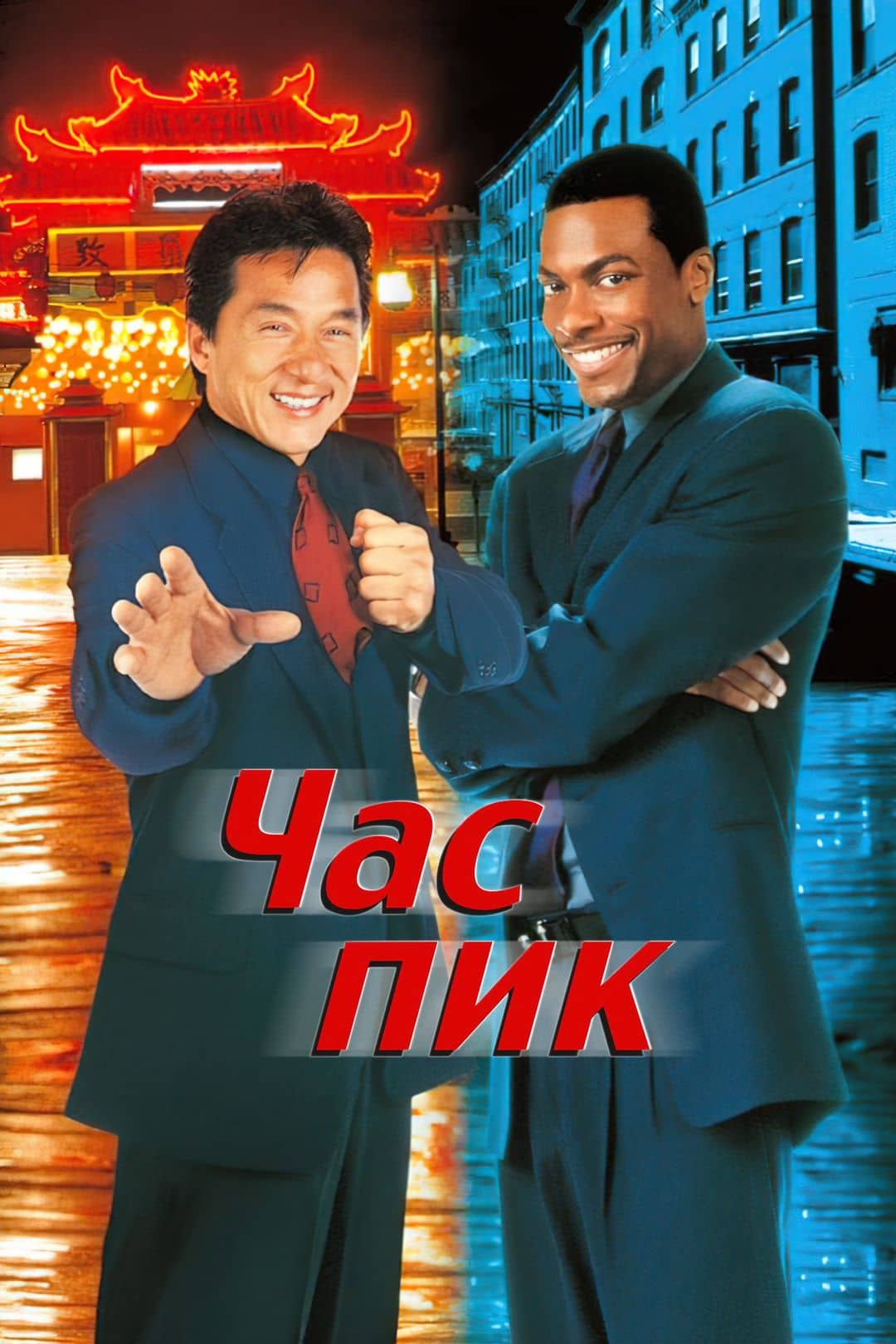 Шырқау шегі