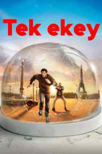 Тек екеу