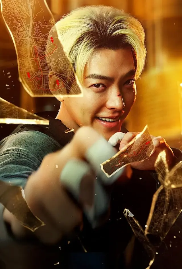 Қара белдік офицері