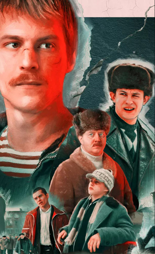 Жігіттің сөзі,