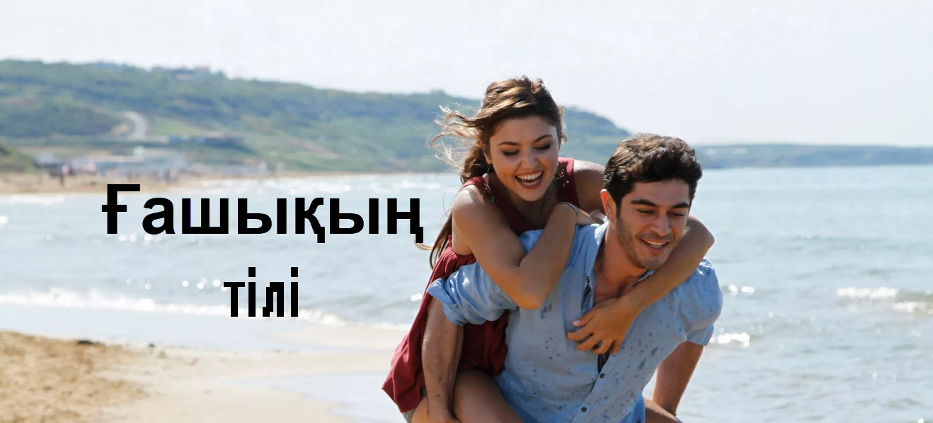 movie-banner-image