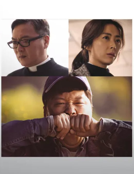 Таспен ойнау