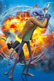 Жасырын мысық