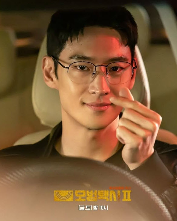 Делюкс Таксиі 1 Маусым