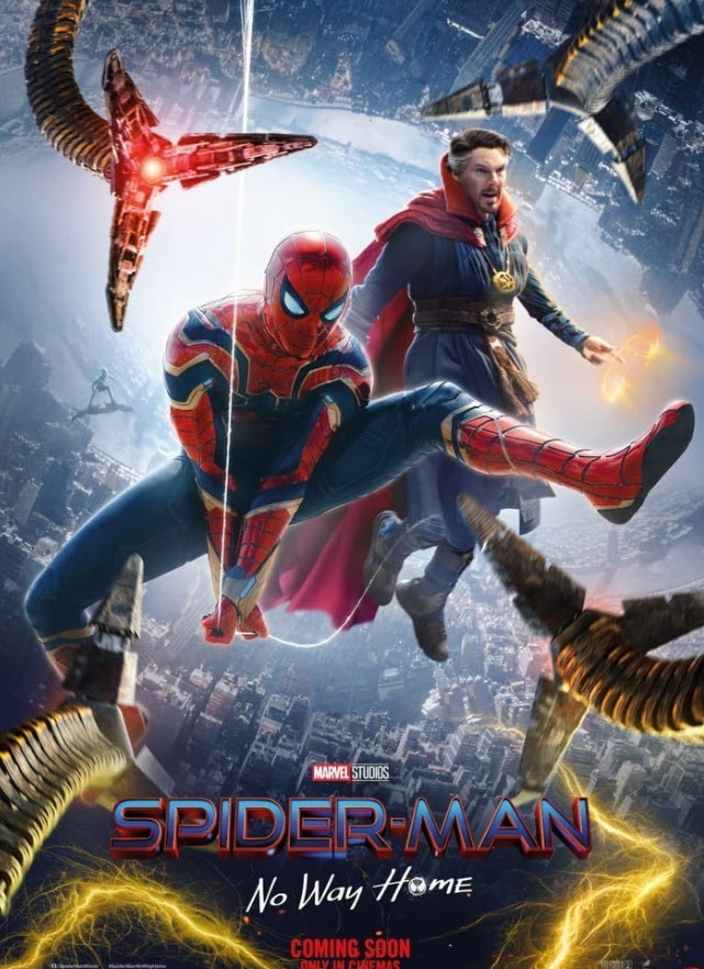 Өрмекші - адам 3: Үйге қайтуға жол жоқ