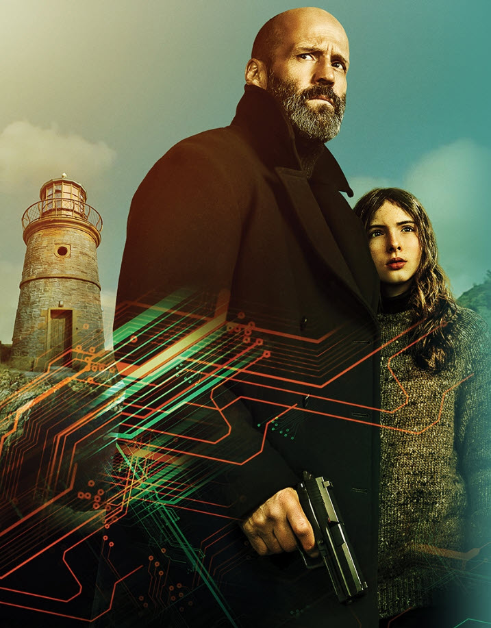 Жан сақтайтын жер