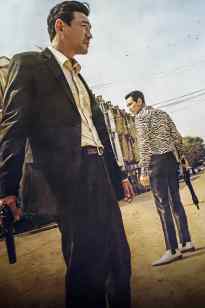 Бізді зұлымдықтан құтқар