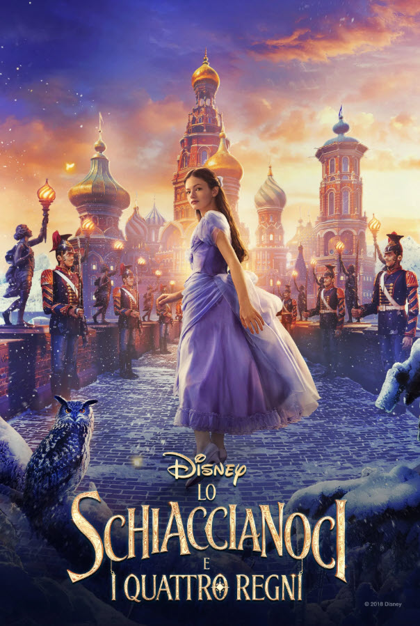 Щелкунчик және төрт патшалық